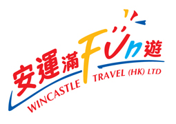 WINCASTLE TRAVEL (HK) LIMITED logo