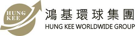 HUNG KEE WORLDWIDE GROUP LTD logo