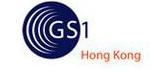 GS1 HONG KONG LIMITED logo