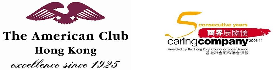 THE AMERICAN CLUB logo