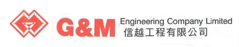 G & M ENGINEERING COMPANY LIMITED logo
