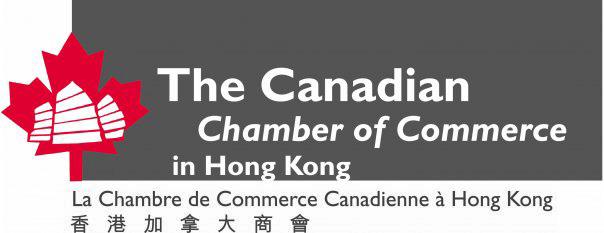 THE CANADIAN CHAMBER OF COMMERCE IN HONG KONG logo