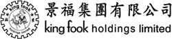 KING FOOK JEWELLERY GROUP LTD logo