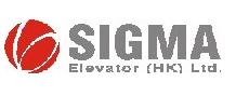 SIGMA ELEVATOR (HK) LIMITED logo