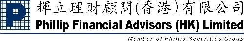 PHILLIP FINANCIAL ADVISORS (HK) LIMITED logo