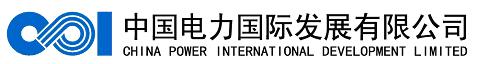 CHINA POWER INT'L DEVELOPMENT LTD logo