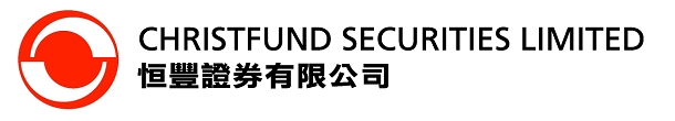 CHRISTFUND SECURITIES LIMITED logo