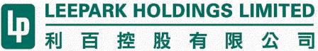 LEEPARK HOLDINGS LIMITED logo