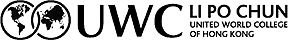 LI PO CHUN UNITED WORLD COLLEGE OF HK logo