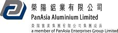 PANASIA ALUMINIUM LIMITED logo