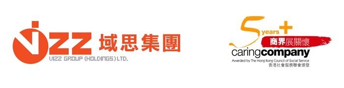 VIZZ GROUP (HOLDINGS) LIMITED logo