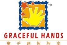 GRACEFUL HANDS LEARNING CENTRE LIMITED logo