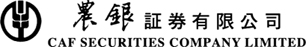 CAF SECURITIES COMPANY LIMITED logo