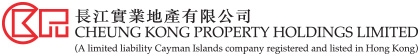 CHEUNG KONG (HOLDINGS) LIMITED logo