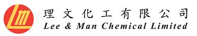 LEE & MAN PAPER MFG (H.K.) LIMITED logo