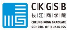 HY - CHEUNG KONG GRADUATE SCHOOL OF BUSINESS logo