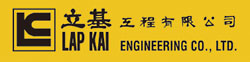LAP KAI ENGINEERING CO LTD logo