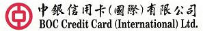 BOC CREDIT CARD (INTERNATIONAL ) LIMITED logo