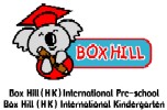 BOX HILL (HK) INTERNATIONAL KINDERGARTEN logo