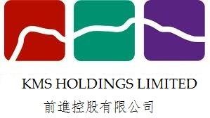 KMS HOLDINGS LIMITED logo