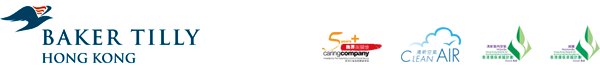 BAKER TILLY HONG KONG logo