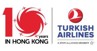 TURKISH AIRLINES INC logo