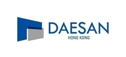 DAESAN (HONG KONG) COMPANY LIMITED logo