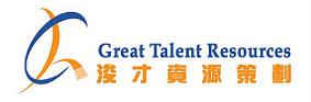 GREAT TALENT RESOURCES LIMITED logo