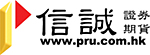 PRUDENTIAL BROKERAGE LIMITED logo