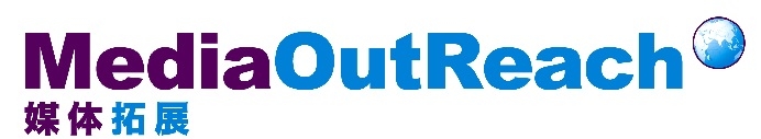 MEDIA OUTREACH LIMITED logo
