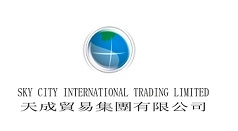 SKYCITY INTERNATIONAL TRADING LIMITED logo