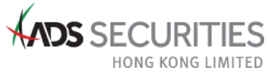 ADS SECURITIES HONG KONG LIMITED logo