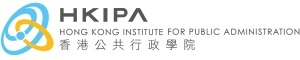 HONG KONG INSTITUTE FOR PUBLIC ADMINISTRATION logo