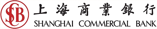 SHANGHAI COMMERCIAL BANK LTD. logo