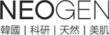 DEEP BLUE DEVELOPMENT LIMITED logo