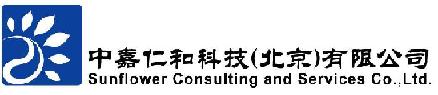 SUNFLOWER CONSULTING AND SERVICES CO LTD logo