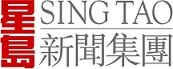 SING TAO MANAGEMENT SERVICES LIMITED logo
