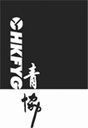 THE HK FEDERATION OF YOUTH GROUPS logo