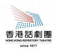 HONG KONG REPERTORY THEATRE LIMITED logo