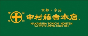 JJD COMPANY LIMITED logo