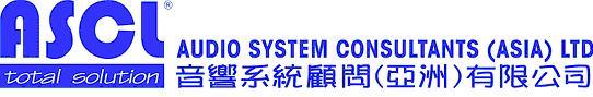 AUDIO SYSTEM CONSULTANTS (ASIA) LIMITED logo