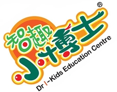 DR I-KIDS EDUCATION CENTRE (SHATIN) logo