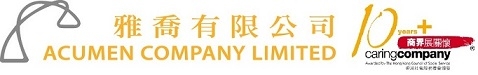 INFORM ADVERTISING CO. LTD. logo