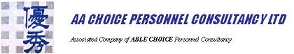 ABLE CHOICE PERSONNEL CONSULTANCY logo