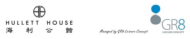 KNIGHT HOLDINGS LIMITED - HULLETT HOUSE logo