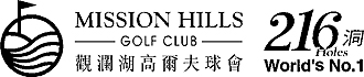 MISSION HILLS GOLF CLUB logo