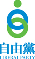 LIBERAL PARTY logo