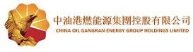 CHINA OIL GANGRAN ENERGY GROUP HOLDINGS LIMITED logo