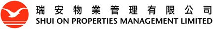SHUI ON PROPERTIES MANAGEMENT LTD logo
