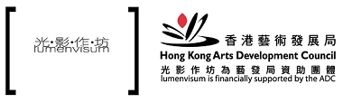 LUMENVISUM COMPANY LIMITED logo